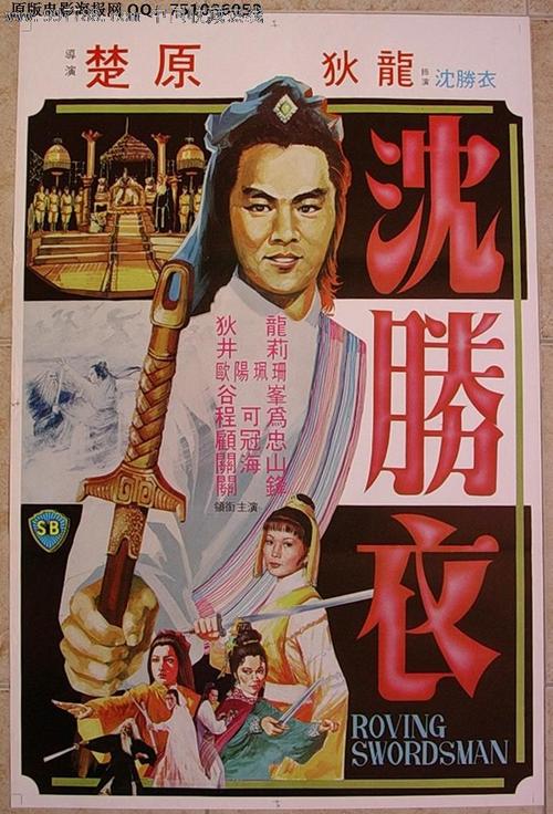 帝博大学金融文凭证书